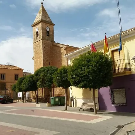 Casa Rural La Morada Del Cuadrao